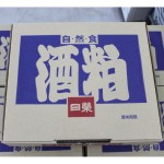 �� ���h�@���Ď� 4kg �i2025�N12���j