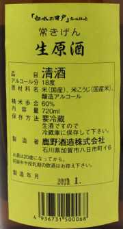 �킫���� ������ 720ml