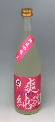 �킫���� ���ċ�������� �u��