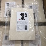 �� �_�� ���� �� 500g (2026�N2���j