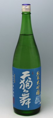 �V�畑 ���đ���50  ���� 1800ml