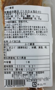 ���^���X �_�ӂ��f��