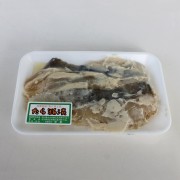 ���V ���甔�� 2��