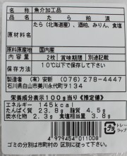 ���V ���甔�� 2��