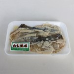 �� ���V ���甔�� 2��