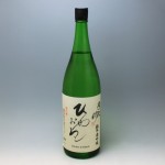 純米大吟醸 ひやおろし 手取川 1800ml （2022.9）