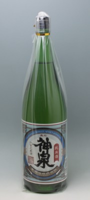 神泉 純米酒 1800ml