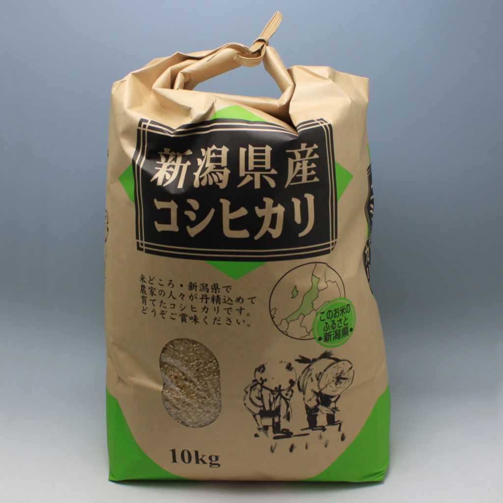 新潟こしひかり 10kg 精米用玄米 （令和3年度産）