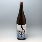 奥能登の白菊 本醸造しぼりたて 1800ml (2023.12)