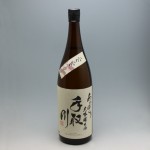 手取川 吟醸生酒 あらばしり 1800ml (2022.3)