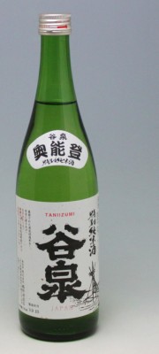 谷泉 特別純米酒